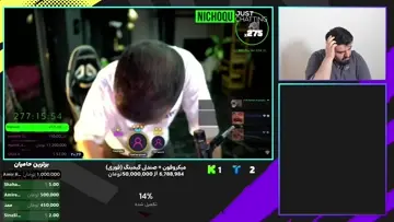 hamed o mmd jan