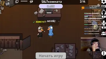 позорная история от тимейта