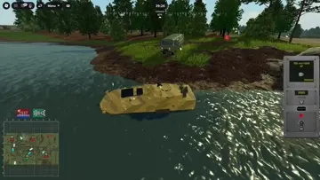 i got u