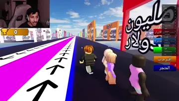 يا فتاح يا عليم | Clip
