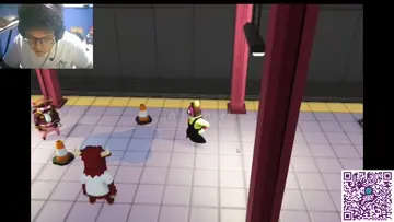 Ay! El tren!