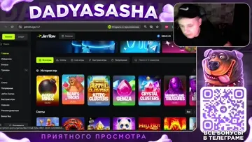Алиса