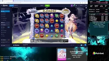 MAXWIN