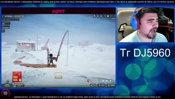 Поймал красную рыбу в Ice Fishing