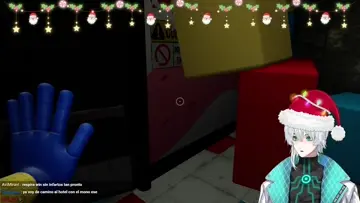grito varonil