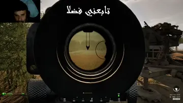 تغطية 