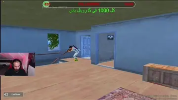 تت
