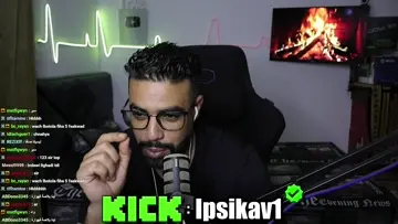البسيكا