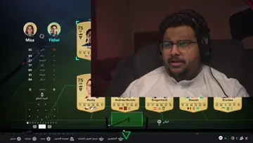 انقلع لا اراك 🤣