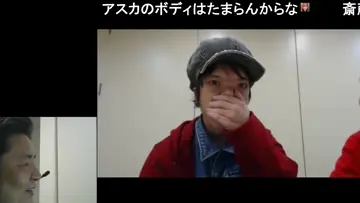 今より閉じてるぽんちゃん