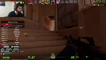 zang 