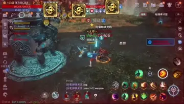 killer?