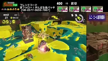 みんな！ここで取らなきゃいつとるの？