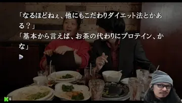 428と同じ皿!!