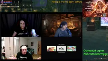 ВАЛЬКА ЛУЧШИЙ СЕРВЕР !