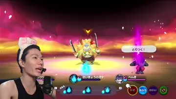 クリップ2