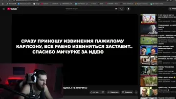 WW Govnoslav mochegonov