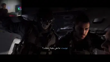 تفعال