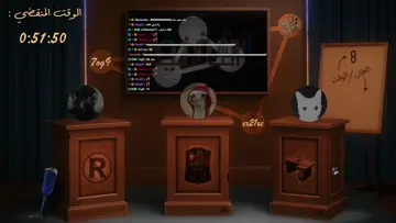 كاونتر سترايك