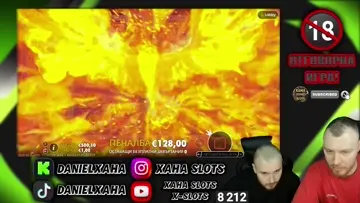СЧУПИХМЕ HADESA