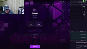 !MT2k?مساء الخيييير | Clip