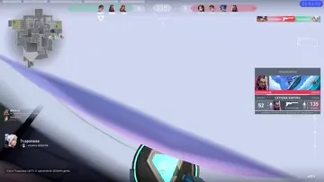 ooo breach
