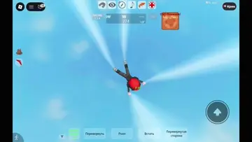 ножки трясутся 