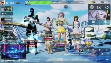 60uc