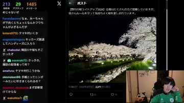 ぐぬぬ降臨