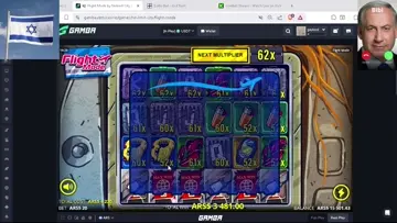 2nd max win