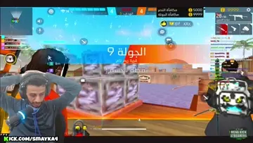 3TINI CHWIYA HHHHHHH