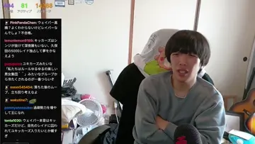 大ちゃんマン「お前捨てるの？」