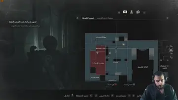مستر اكس هههههههههه