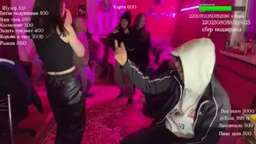 Тверк