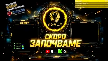 вг