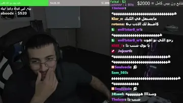 شوف قبل الحذف داحم يقول كلام وصخ