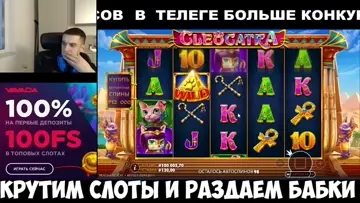 Кепка от прогматика