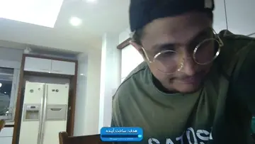 ino bepazam?