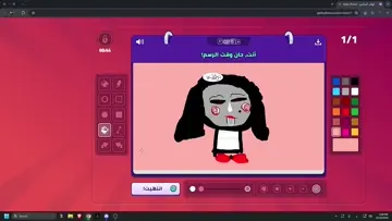 كنتاكي