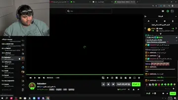 هييييييييييييييييييي وينكم | Clip
