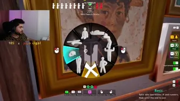 tryhard6