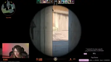 Khodeton midonid dige .. XDD | Clip