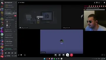 ساقها عليه