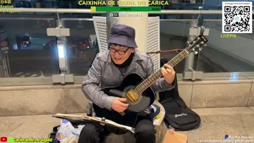 この曲を演奏してくれてありがとう。
