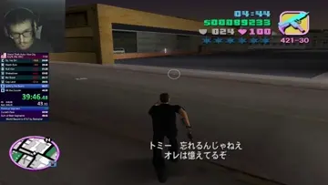 Om1 did not change during ramp saving.