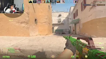 والله عيب