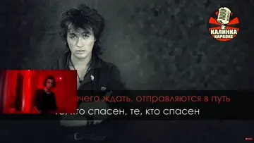 СПОКИ НОКИ СТАЛКЕР