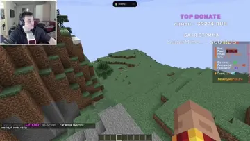 я тупой!