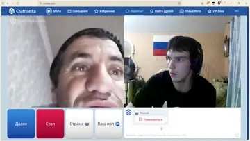 еще можн