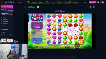 сумасшедший спин
